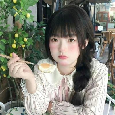 华华岁月