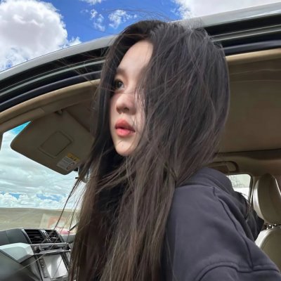 辐射