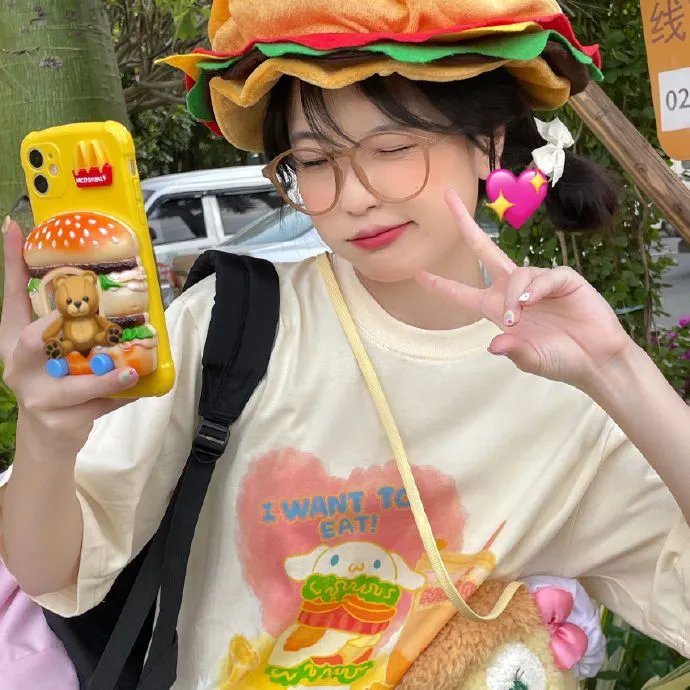 至暴之年